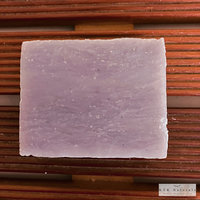 Lavender Soap Bar - Natural Handmade Organic Soap, Cold Process Bar, Homemade Soap