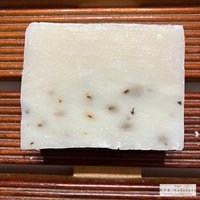 Eucalyptus Hemp Tea Tree Soap Bar - Natural Handmade Organic Soap, Cold Process Bar