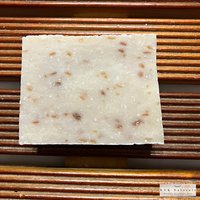 Unscented Oatmeal Goat Milk Soap Bar - Natural Handmade Organic Soap, Cold Process Bar, Homemade Soap