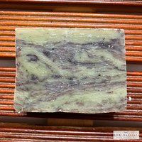 Chocolate Mint Soap Bar - Natural Handmade Organic Soap, Cold Process Bar, Homemade Soap
