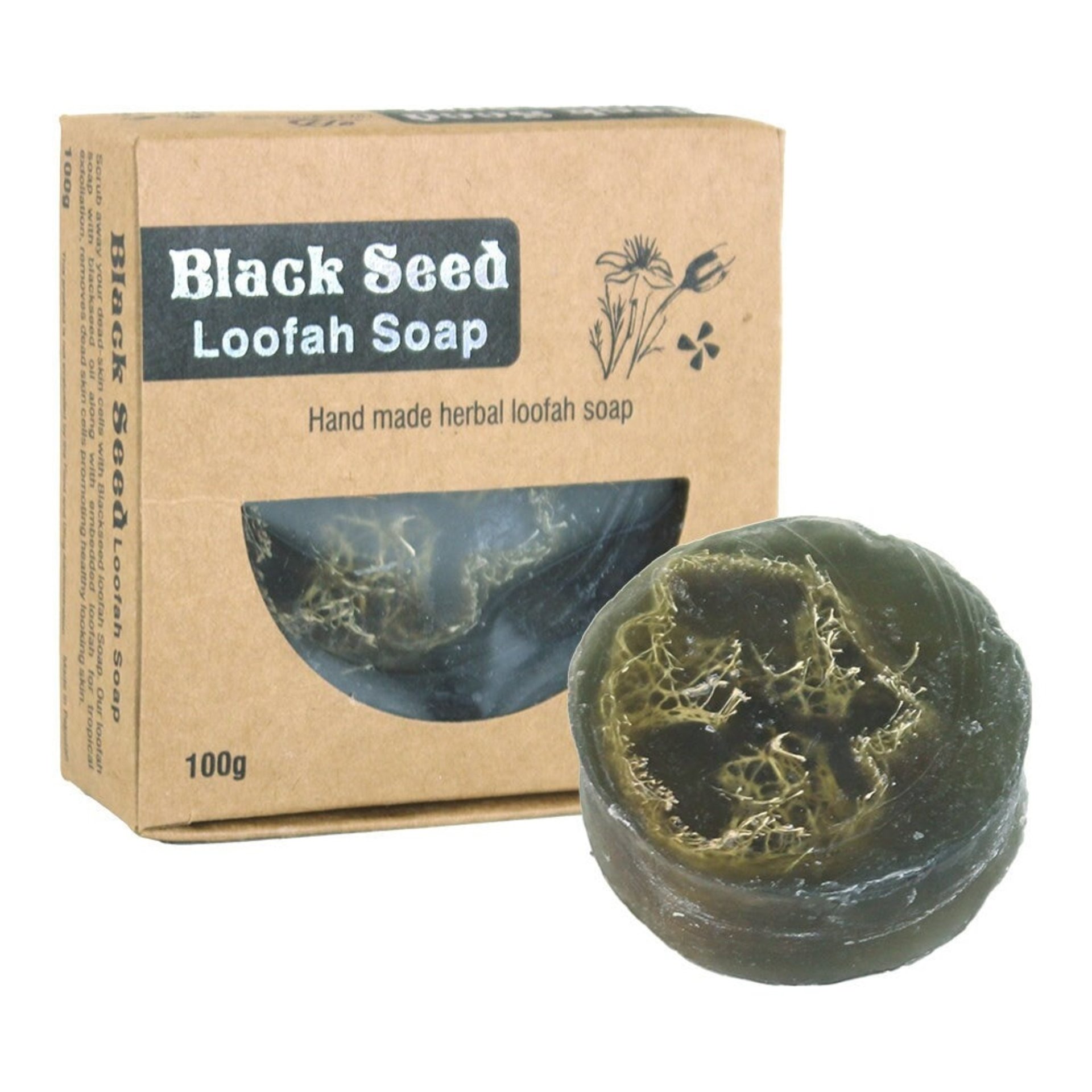 Black Seed Loofah Soap - Natural Handmade Soap, Organic Soap, Cleansing Bar